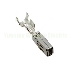 China 1928498058 Electric Waterproof Wire Crimp Pin Terminal Automotive Terminal Connector factory