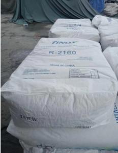 China R2160 Sulphate Process Titanium Dioxide For Painting Printing Inks factory
