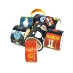 Fashionable Waterproof 4C Pattern Masking Washi Tape