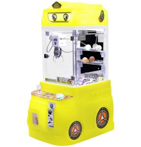 China 220V Coin Operated Mini Toy Claw Machine Grabber For Arcade Game Center factory