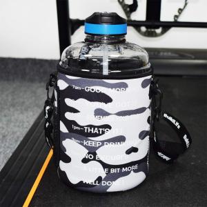 China Camouflage Neoprene 1 Gallon Water Bottle Sleeve factory