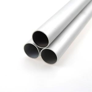 China Anodized 6061 Aluminum Tube Round 7075 T6 Aluminum Pipe For Industry factory