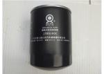 16HP to 120HP Jinma Tractor Spare Parts Various Oil Filter of Tractor Accessory