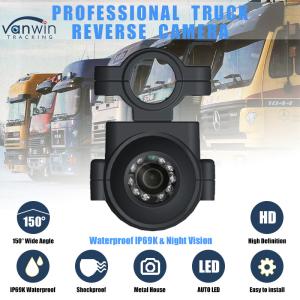 China AHD 1080P IP69K Side View Camera With Night Vision Vehicle CCTV Camera For Bus Truck factory