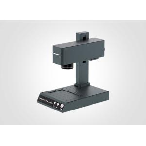 China Rotatable Automatic Laser Marking Engraving Machine Red And Blue Dual Light on sale