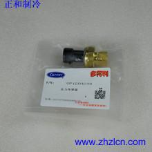 Special Offer Carrier chiller spare parts OP12DA039 Carrier suction pressure