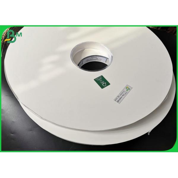 straw wrapping paper