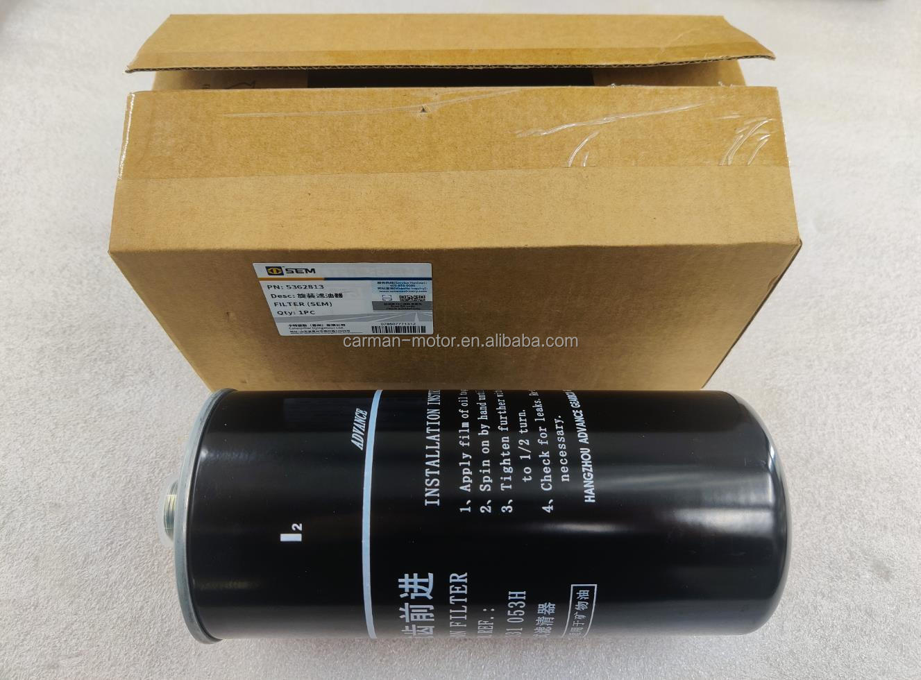 5362813 Caterpillar Fuel Filter SEM Spare Parts Fatigue Resistant Energy Efficient