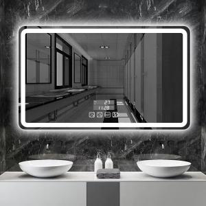China Hotel Home Bathroom Decoration Large Oval Bath Mirrors with Touch Screen and LED Lights factory