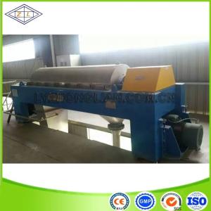 Screw sedimentation waste cooking oil dewatering sludge decanter centrifuge 3