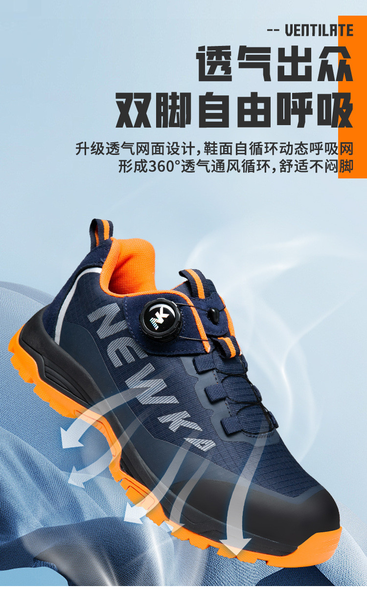 Kevlar Midsole BOA Rotating Button Work Shoes European Standard Steel Toe Anti Smashing MD Sole Safety Shoes