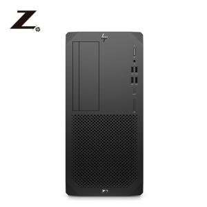 Upgrade Your Office Computer with Z2 G5 Tower Server Host and A2000 6G Graphics