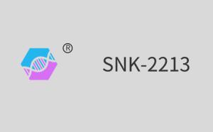 China SNK-2213（Aliphatic Polyurethane Acrylate）Adhesive Resin factory