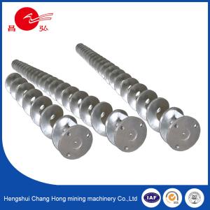 China Agricultural Machinery Screw Flight Continuous Harvester blade Part factory