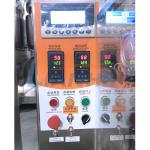 Automatic Small Sachet Filling Machine Liquid For Shampoo Bag