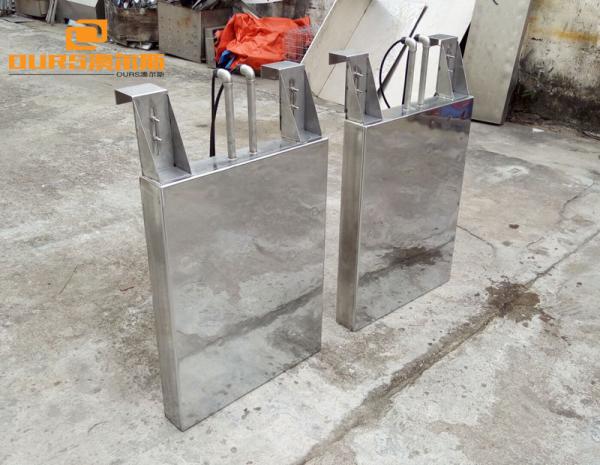 Side Tank Mounted Immersible Ultrasonic Transducer 2000w Industrial Ultrasonic