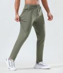Sports Quick Dry Pants Men Summer Loose Thin Ice Silk Outdoor Running Fitness