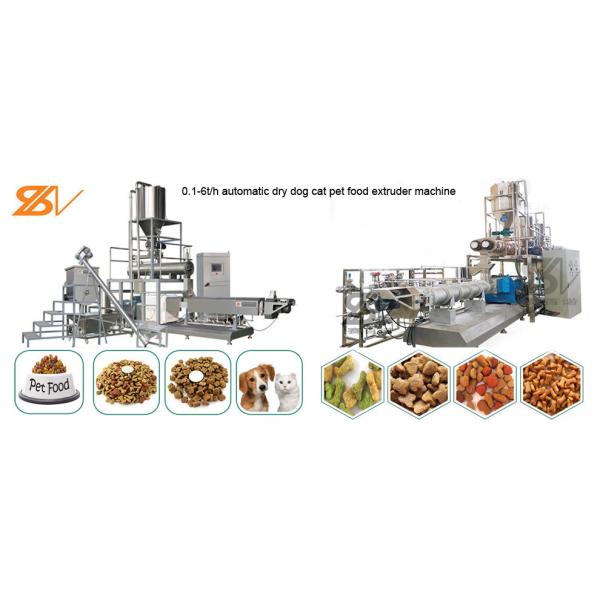 China 0.1-6t/H Puffed Dry Pet Dog Food Pellet Production Plant factory