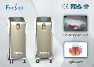 China Laser clinic IPL SHR Elight 3 In 1 FMS-1 ipl shr hair removal machine factory