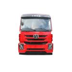 Chinese Port Transportation Tractor Truck SAIC Hongyan Jieka C500