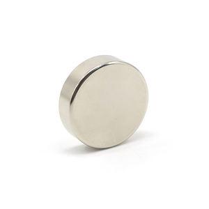 China High Tempreture Ring Disc SmCo5 Magnet Rustproof High Performance factory