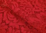 Cheerslife Laces Nylon Tricot High Quality Lace Fabric for Apparels and Home