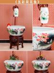 Lotus Pattern 230mm High Koi Fish Bowl
