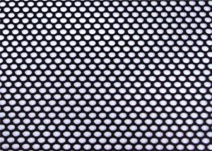 China Custom Perforated Metal Sheet Stainless Steel Decorative Metal Grilles factory