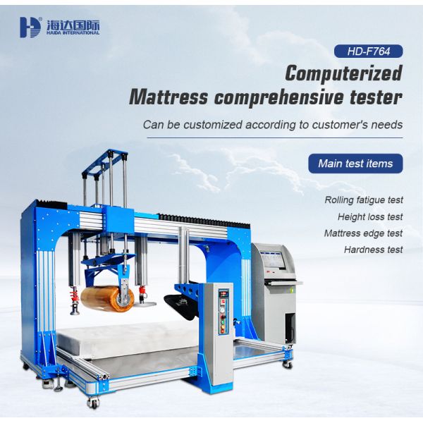 Mattress Rollator Fatigue Testing Machine - Front View