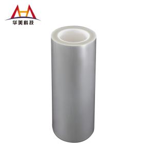 China 3g/in MLCC PET Silicone Release Film MLCC specific PET Release Film factory