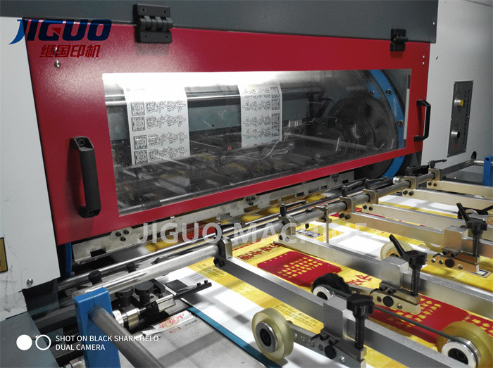 China Box Carton Cutter Gold Foil Embossing Machine Cardboard Automatic Stamping factory