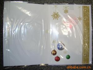 China Custom A4 paper rre - recorded Musical Greetings Cards with sound module factory