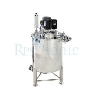 China 100L mixing tank Ultrasonic Vitamin C and herbal extraction machine on sale