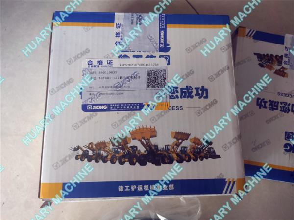 XCMG wheel loader parts, 860119033 XGYG01-121 tipper cylinder repair kit, seal