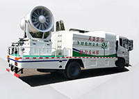 Remote Cooling Dust Control Mist Cannon Machine 100m Spraying