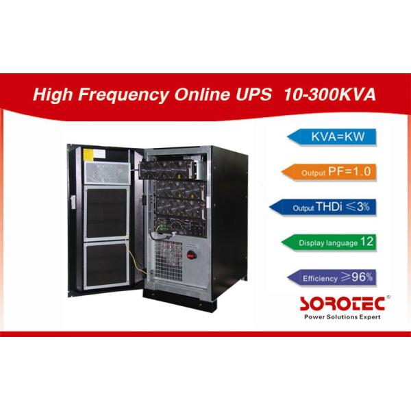China 100 Kva Modular Online uniteruptable power supply for Telecom factory