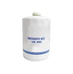 Universal Diesel Truck Fuel Filter 1501105020A 165.5mm X 91mm X 102.5mm