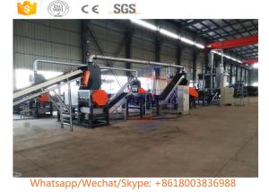 China China manufacturer waste tire recycling machine plant for sale factory