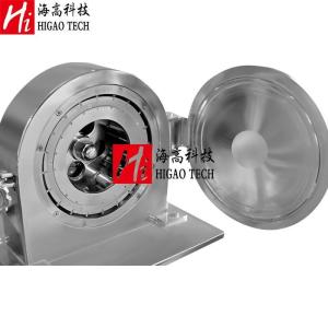 China OEM Pharmaceutical Pulverizer Spice Masala Pulverizer Machine Chilli Powder factory