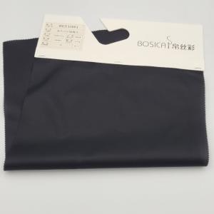 China 210T 58 Gsm Recycled Plastic Polyester Fabric Taffeta Lining factory