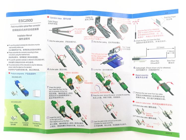 0.3dB Green Fiber Optic Fast Connector termination Sc/Apc For Test Equipment