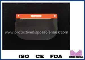 China Resusable Skin Friendly Transparent Safety Face Shield Visor factory