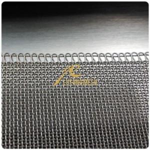 China Metal conveyor belt Mesh（LT-1820） factory