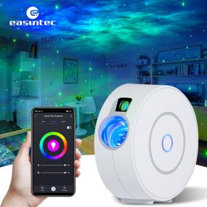 China Multipurpose RGB Smart Star Projector For Gaming Room WiFi 2.4G factory