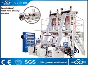 China high capacity Double head ABA Three layers Co-extrusion Film blowing machine factory