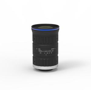 China Dolphin 20M Series C-Mount F2.8 12mm Fixed Focal Length Lenses 0.21kg factory