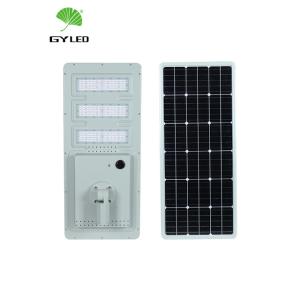 China 60w Aluminum Housing Solar Energy Lamp Integrated Led Street Light factory