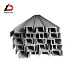 GB JIS AISI Carbon Steel U Channel Wear Resistance Mild Steel U Channel