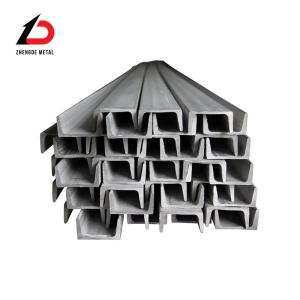 China A36 41x41 41*21 Carbon Steel C Channel Hot Dip Galvanized U Channel factory