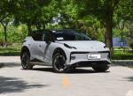 Buy In Stock Chinese Export Fast Ship Smart Zeekr Electric Car Zeekr X Electric